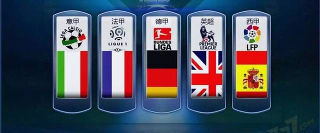 无论是新兴 无论是新兴