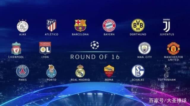 法甲新賽季 法甲新賽季