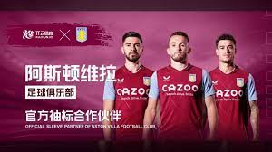 反扑的意图 反扑的意图